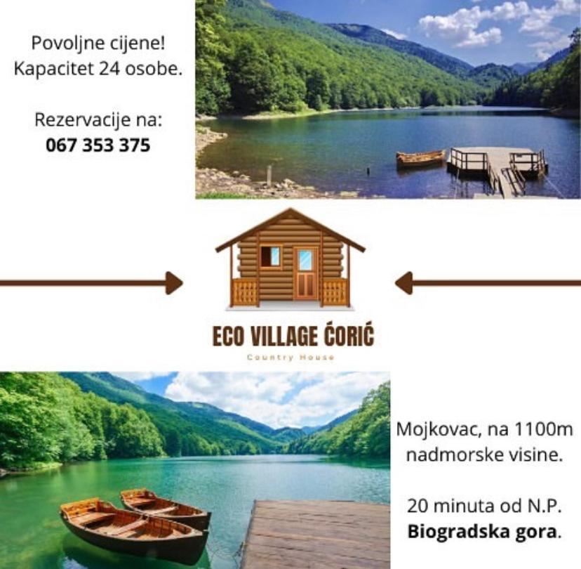 Etno Village Coric 모이코바츠 외부 사진
