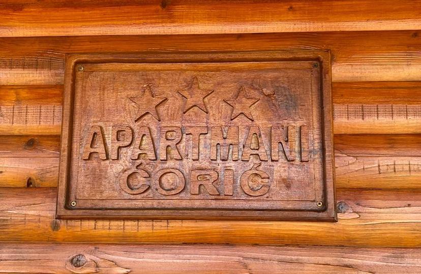 Etno Village Coric 모이코바츠 외부 사진