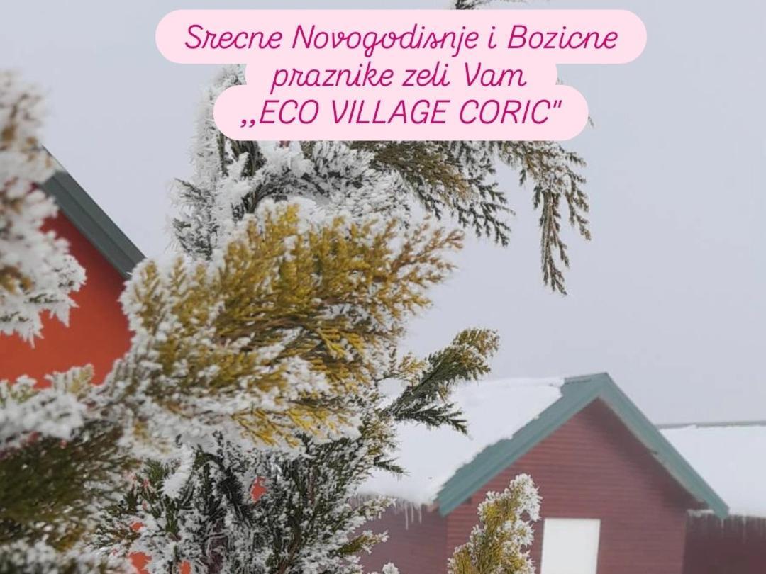 Etno Village Coric 모이코바츠 외부 사진